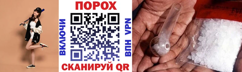 АМФЕТАМИН Premium MEGA сайт Нефтеюганск