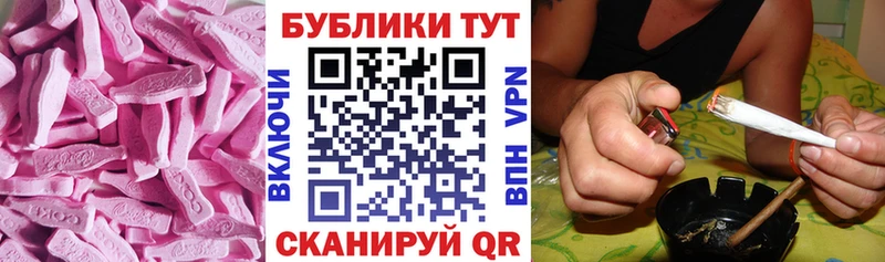 Ecstasy диски  Нефтеюганск 