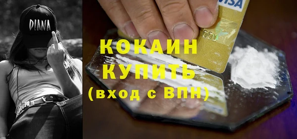 a pvp Абинск