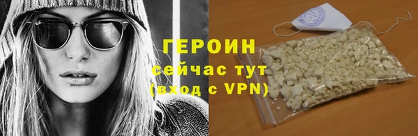 дурь Наволоки
