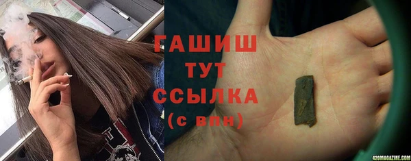 a pvp Абинск