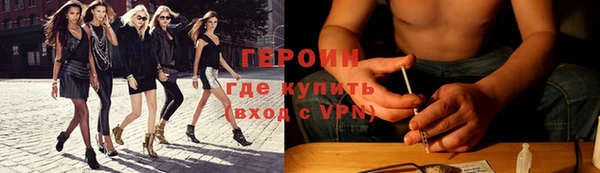 a pvp Абинск