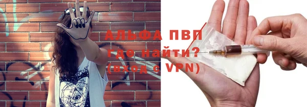ECSTASY Абдулино