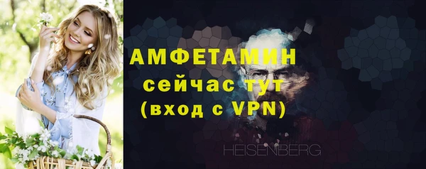 a pvp Абинск