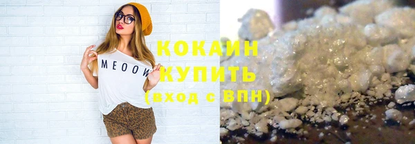 a pvp Абинск