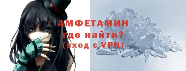 a pvp Абинск