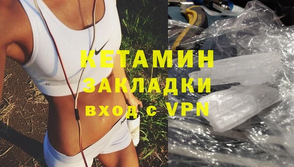 a pvp Абинск