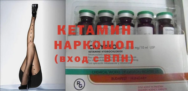 марки lsd Надым
