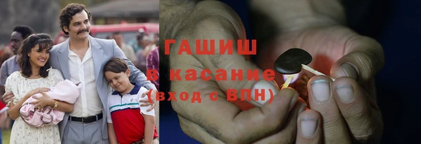 ECSTASY Абдулино