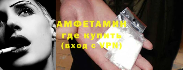 a pvp Абинск