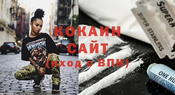 a pvp Абинск