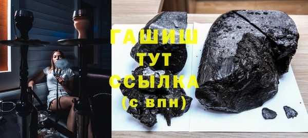 ECSTASY Абдулино