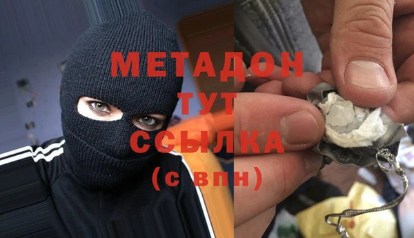 a pvp Абинск