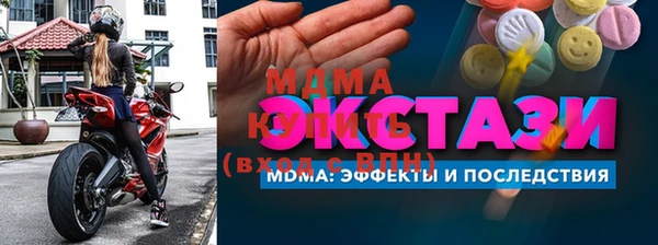 a pvp Абинск