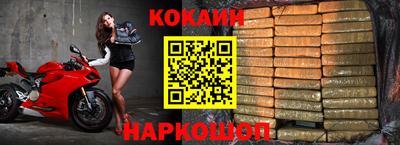 мет Заводоуковск