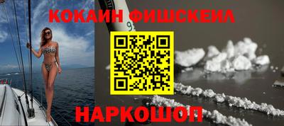 мет Заводоуковск