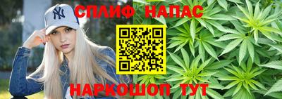 MDMA Premium VHQ Заволжье