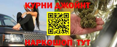 мет Заводоуковск