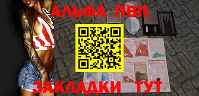 MDMA Premium VHQ Заволжье
