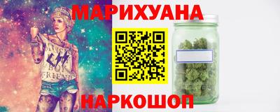 MDMA Premium VHQ Заволжье