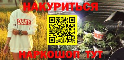 MDMA Premium VHQ Заволжье