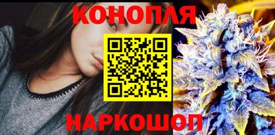 мет Заводоуковск