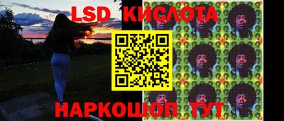 MDMA Premium VHQ Заволжье