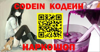 MDMA Premium VHQ Заволжье