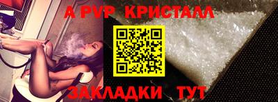 MDMA Premium VHQ Заволжье
