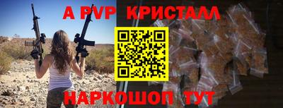 MDMA Premium VHQ Заволжье