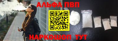 MDMA Premium VHQ Заволжье