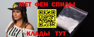 соль ск Жуковский