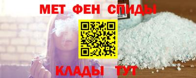 MDMA Premium VHQ Заволжье