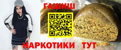 мет Заводоуковск