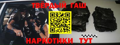 MDMA Premium VHQ Заволжье