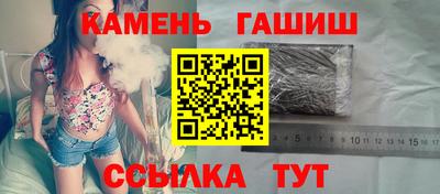 MDMA Premium VHQ Заволжье