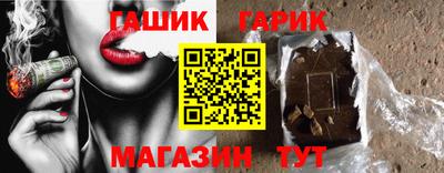MDMA Premium VHQ Заволжье