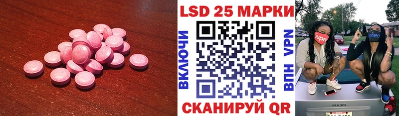 кракен как войти  Нефтеюганск  ЛСД экстази ecstasy 