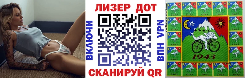 Марки 25I-NBOMe 1,8мг  MEGA   Нефтеюганск 