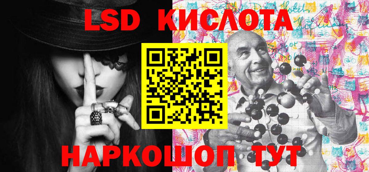 Марки NBOMe 1,5мг Нефтеюганск