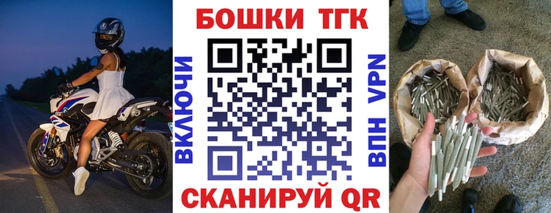 Канабис тримм  Нефтеюганск 